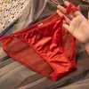 Bright red