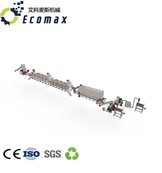 200-3000kg/h PE Film Recycling Machine Including Pump Motor Engine Bearing Bale Opener HDPE LDPE Bags Recycling Line