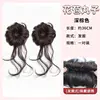 Perruque chignon barbe de dragon [Ensemble deux pièces, marron foncé]