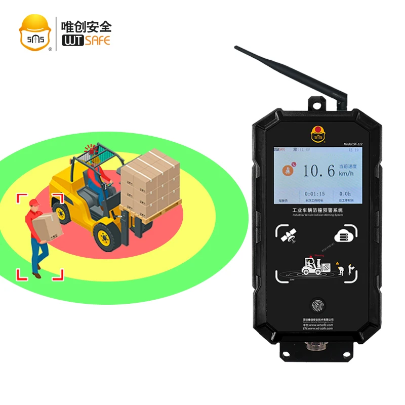 UWB Waterproof IP65 Reverse Sensors Forklift Safety Collision Avoidance and Warning System