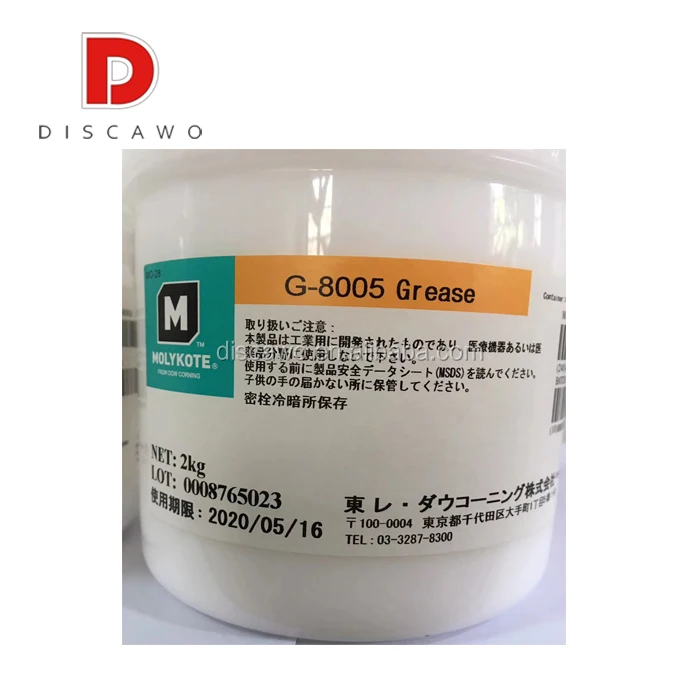 未開封】 モリコート フッソ・コーティング剤 L-8030潤滑剤 1kg