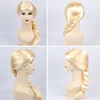 Beige 88-color single braid