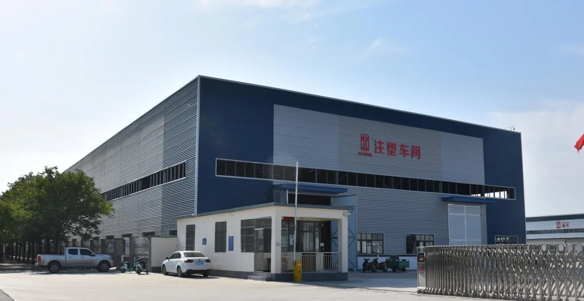 Zhejiang Aonew Technology Co., Ltd.
