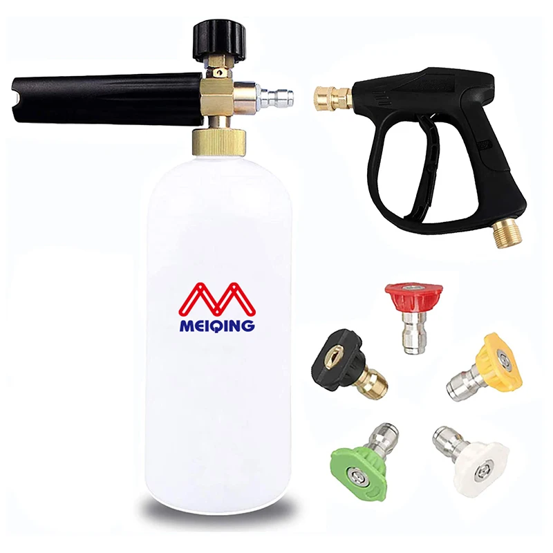 Мойка для автомобиля