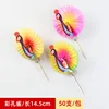 Colorful peacock