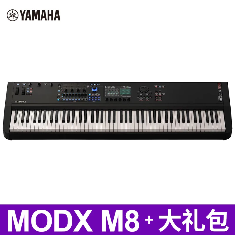Yamaha MODX8 88-Key Electronic Keyboard Piano & Synthesizer