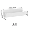 Large white [boxed]