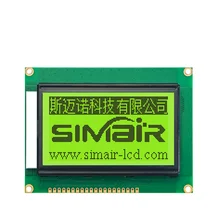 12864 LCD Screen Module with LED Backlight,Chinese Character Library,5V,SPI Serial Interface