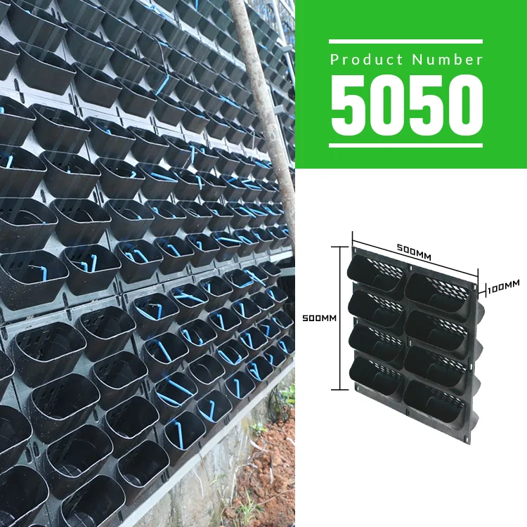 
 Современный вертикальный цветочный горшок, набор цветочных горшков, горшок для вертикального сада  