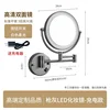 Gunmetal gray beauty mirror (rechargeable with LED light)