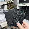 Green shiny forged carbon fiber(open camera)