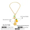 SKU-04