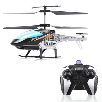 EPT infrared 2 channel rc plane remote control rc toy helicopter for kids