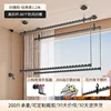 Classic black four-bar 1.2 meters
