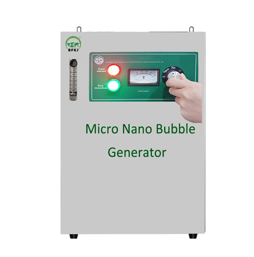 Floating Buoy Micro Nano-bubble Generator for Aquaculture Pond and Water Purify