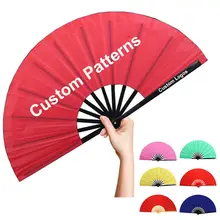 Best Selling 33cm Plastic Clack Rave Fan Customized LOGO Plastic Bamboo Crafts Hand Fan