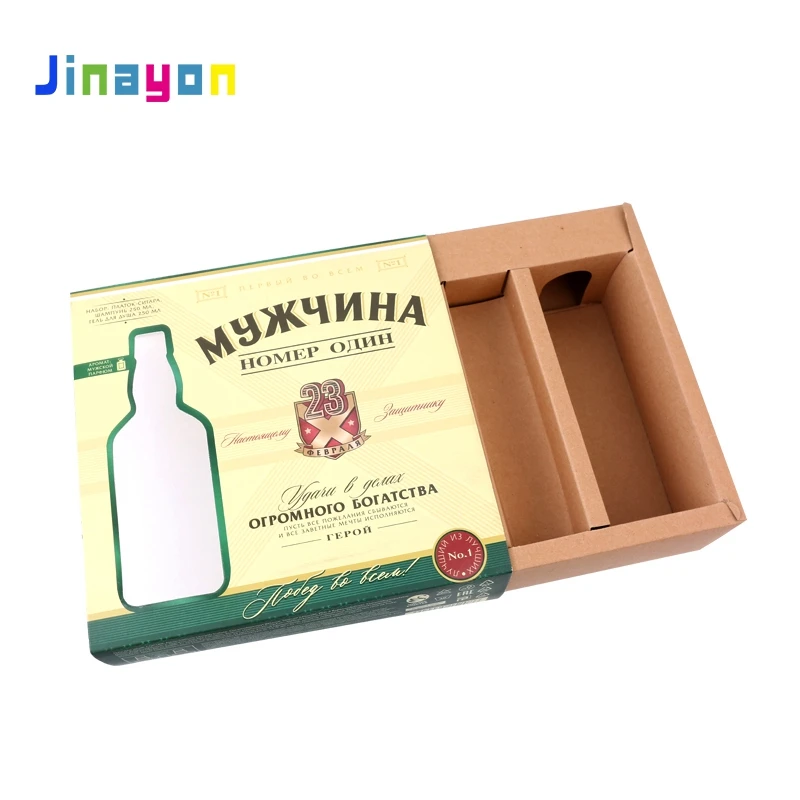 지나욘 맞춤 로고 서랍식 종이 크래프트 박스 - 와인 글라스 기프트 박스 포장