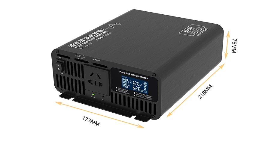 600W-218-173-76 (11)