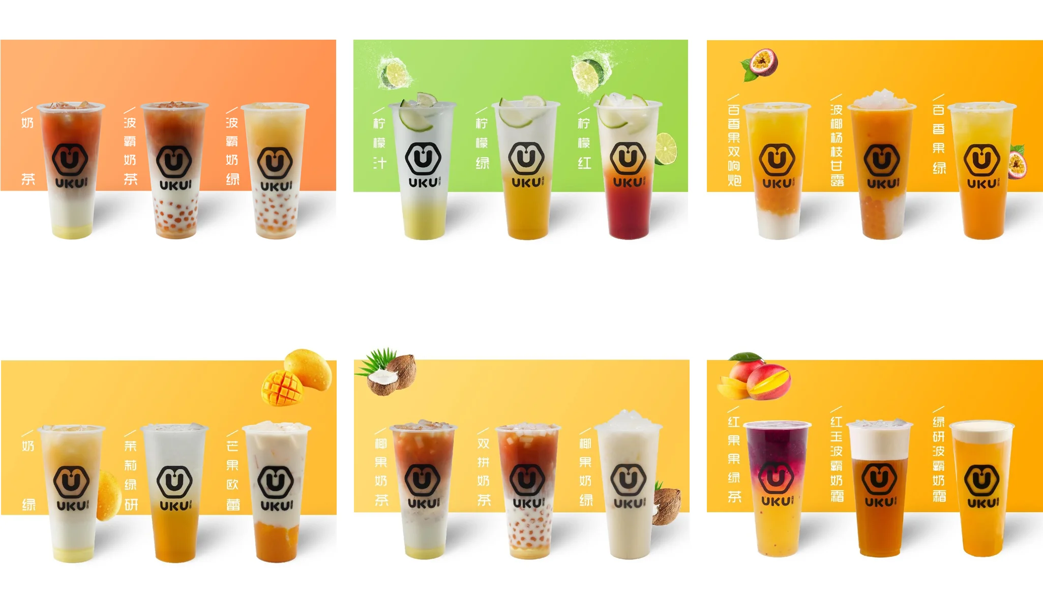 Bubble Tea Vending Machine Automatic Robotics Arm Smart Cold Drink