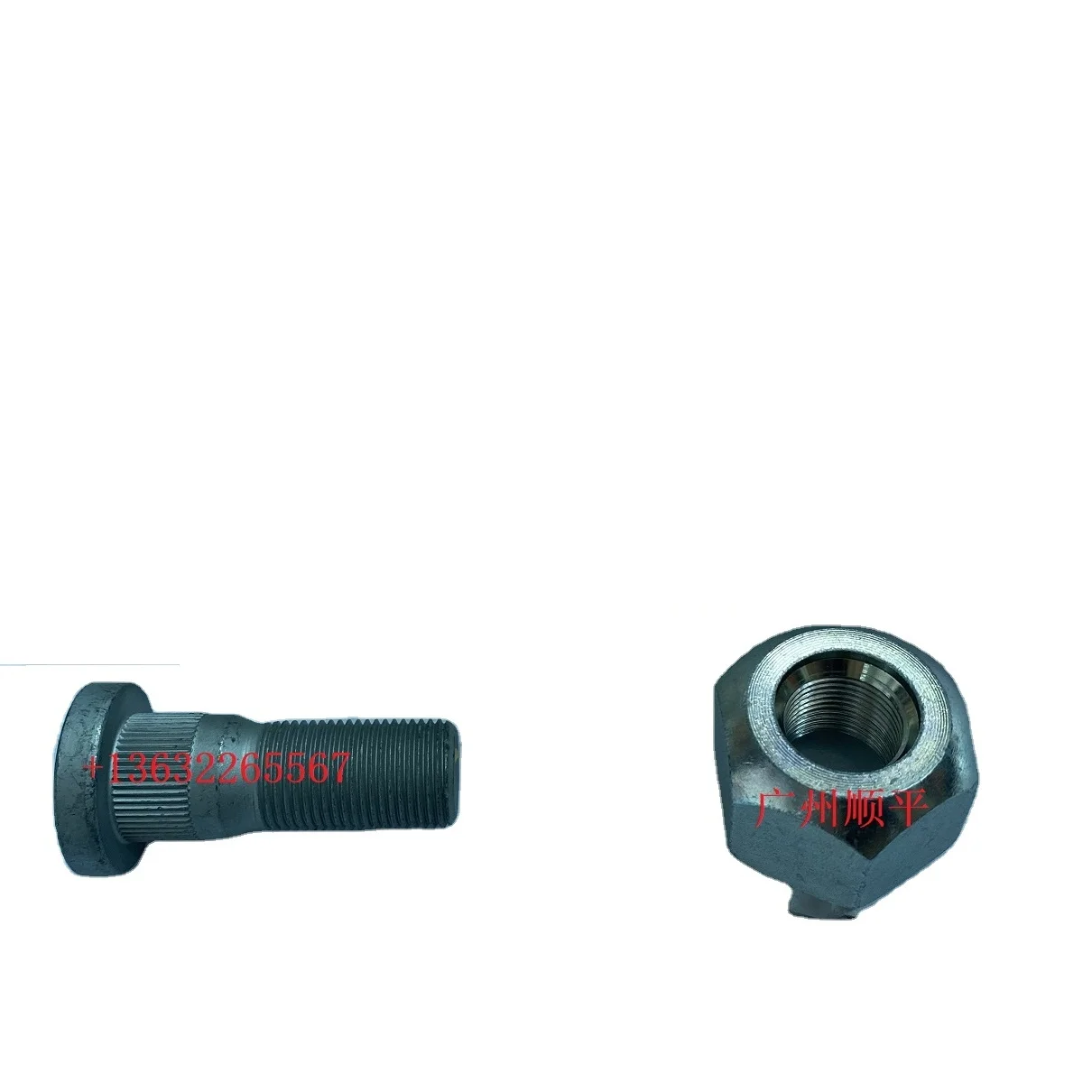 40223-WK100 40225-WJ100 для центрального движения колеса болт с гайкой NISSAN-CIVILIAN спереди L