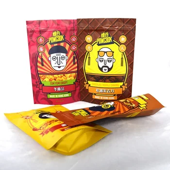Custom printed recyclable compostable sealing ziplock spice candy tea coffee cookies food pouches packaging