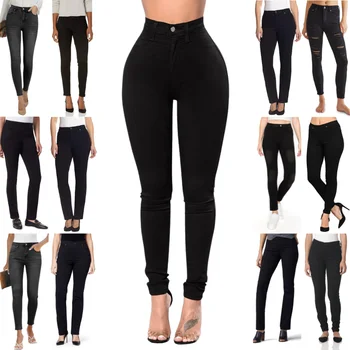 Wholesale new mid waist tight fit super elastic slim fit jeans for women