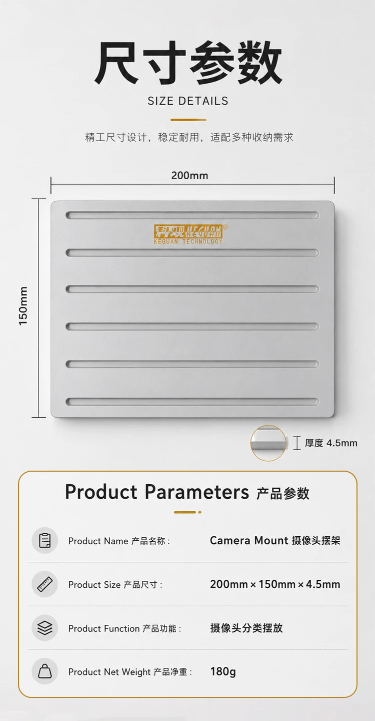 KEGUAN KG-XTBJ 6 Slots Camera Module Holder Aluminum Camera Lens Organizer Tray Stable Placement for Parts Repair Storage
