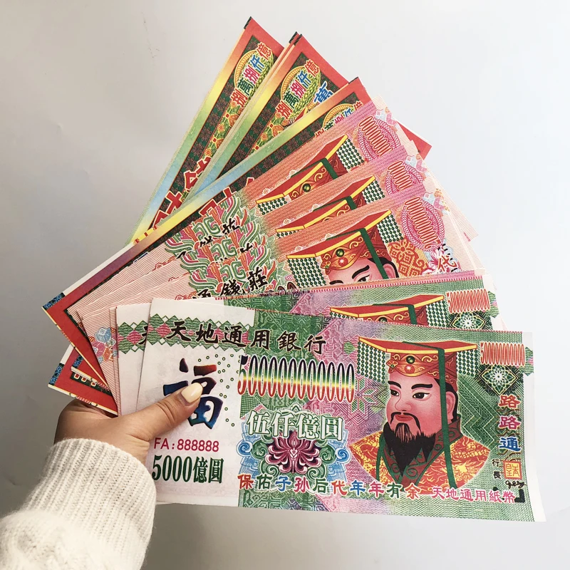 High Quality Prop Bank Notes Ancestor Money Chinese Joss Paper Chinese ...