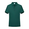 Black Green