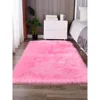 Rose Pink