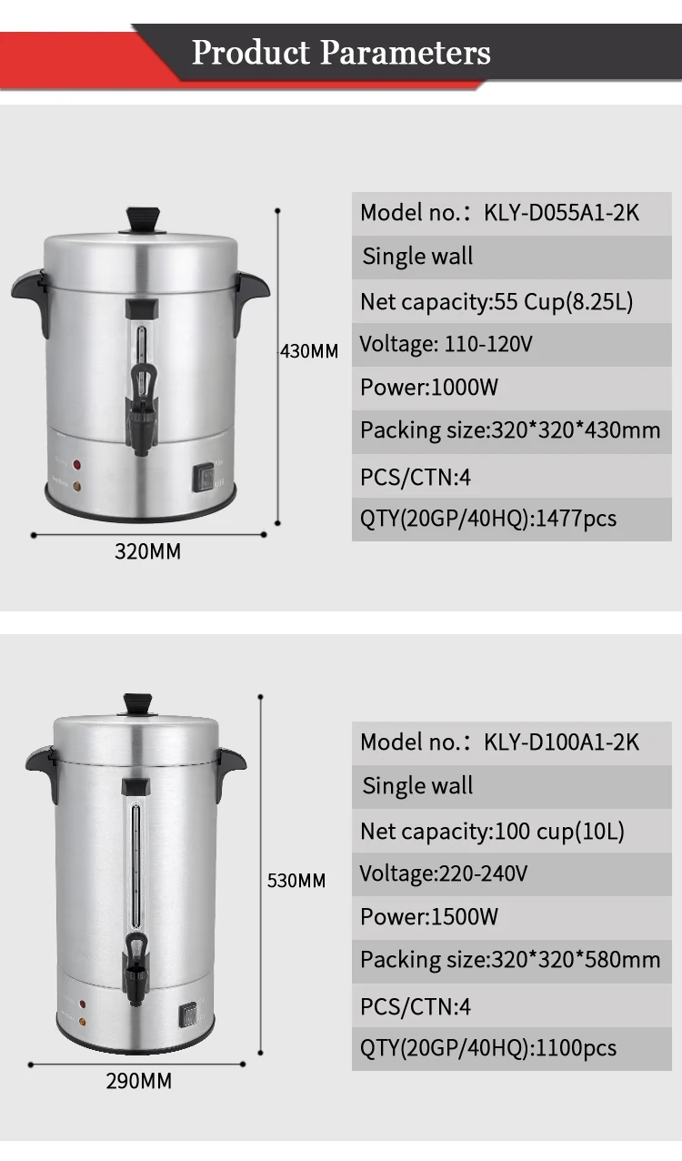 Waring 30 Cup Brushed Stainless Steel Coffee Urn - 17H