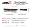 Brown Kitchen vegetable knife