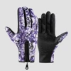 Upgraded version - camouflage purple