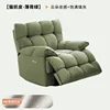 Mint_Green_Cat-Scratch-Leather