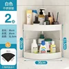 Blanc double couche (tuyau en acier inoxydable)