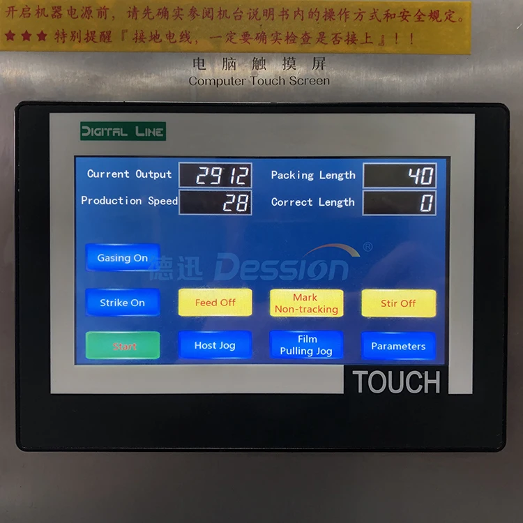 Automatic Filter Paper Packet for Tobacco Chew Snus Measuring Cup Filling and Packaging Machine