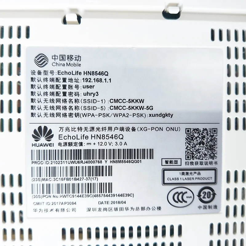 huawei hn8546q