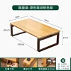 Bay window table - original top and legs (120*55*28)