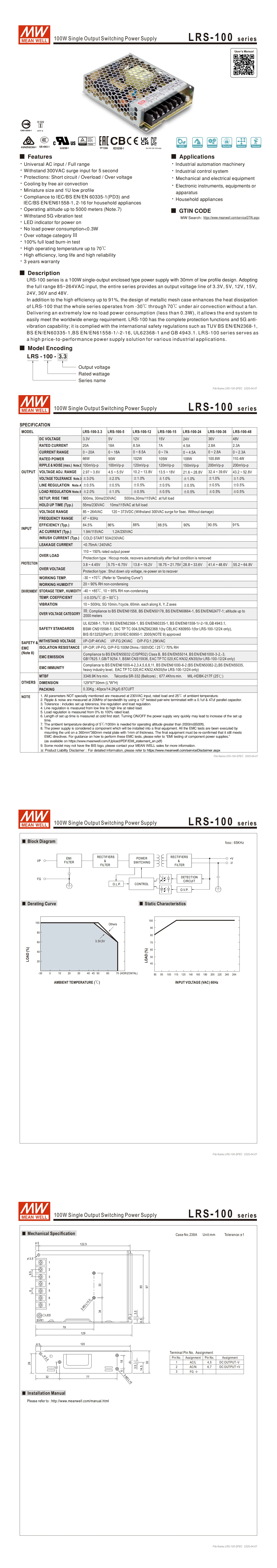 Meanwell LRS Ac Dc 35w 50w 75w 100w 150w 200w 350w 450w 600w Power 5v 12v 15v 24v Led Single Output Switching Power Supply