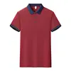 Red wine/Navy blue