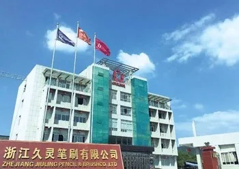 Hangzhou Mancini Cultural Products Co., Ltd.