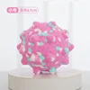 (Teeth Grinding) Poppo Ball Pink Small