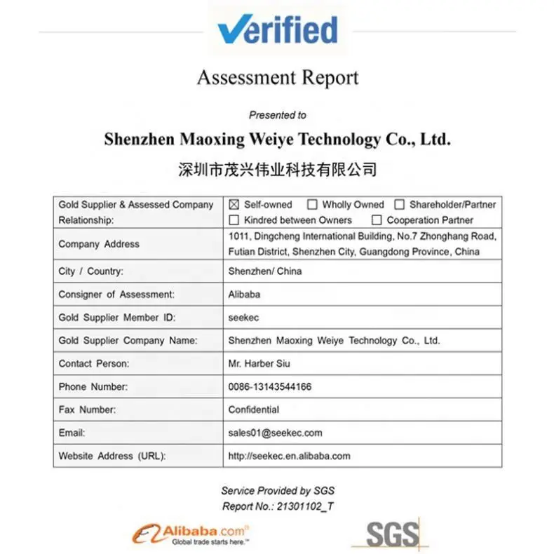 N5532A SOP8 Operational Amplifier IC Programming BOM List PCB Assembly Integrated Circuit Electronic Component NE5532 IC 5532