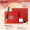 Green Red gift box for notebooks