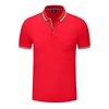 Coral Red