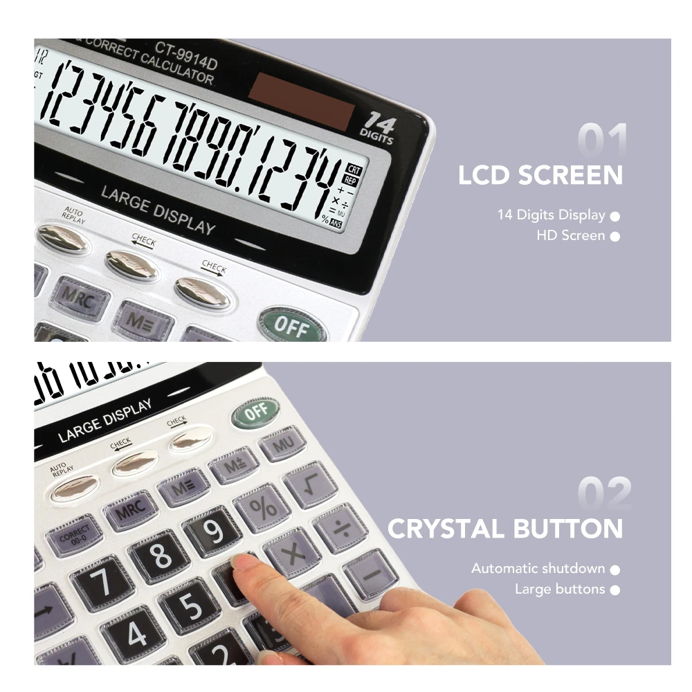 基本型液晶计算器 CT-93914D 塑料标准功能计算器 计算器 定制金融办公精美办公款