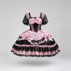 pink and black