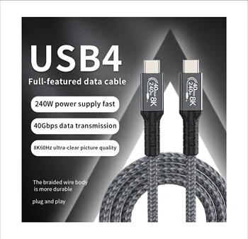 SY  USB C Cable 48 Strand Braided  Type C [240W 5A] Fast Charging Cable 2m