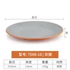 7006-10| สีเทา สีส้ม