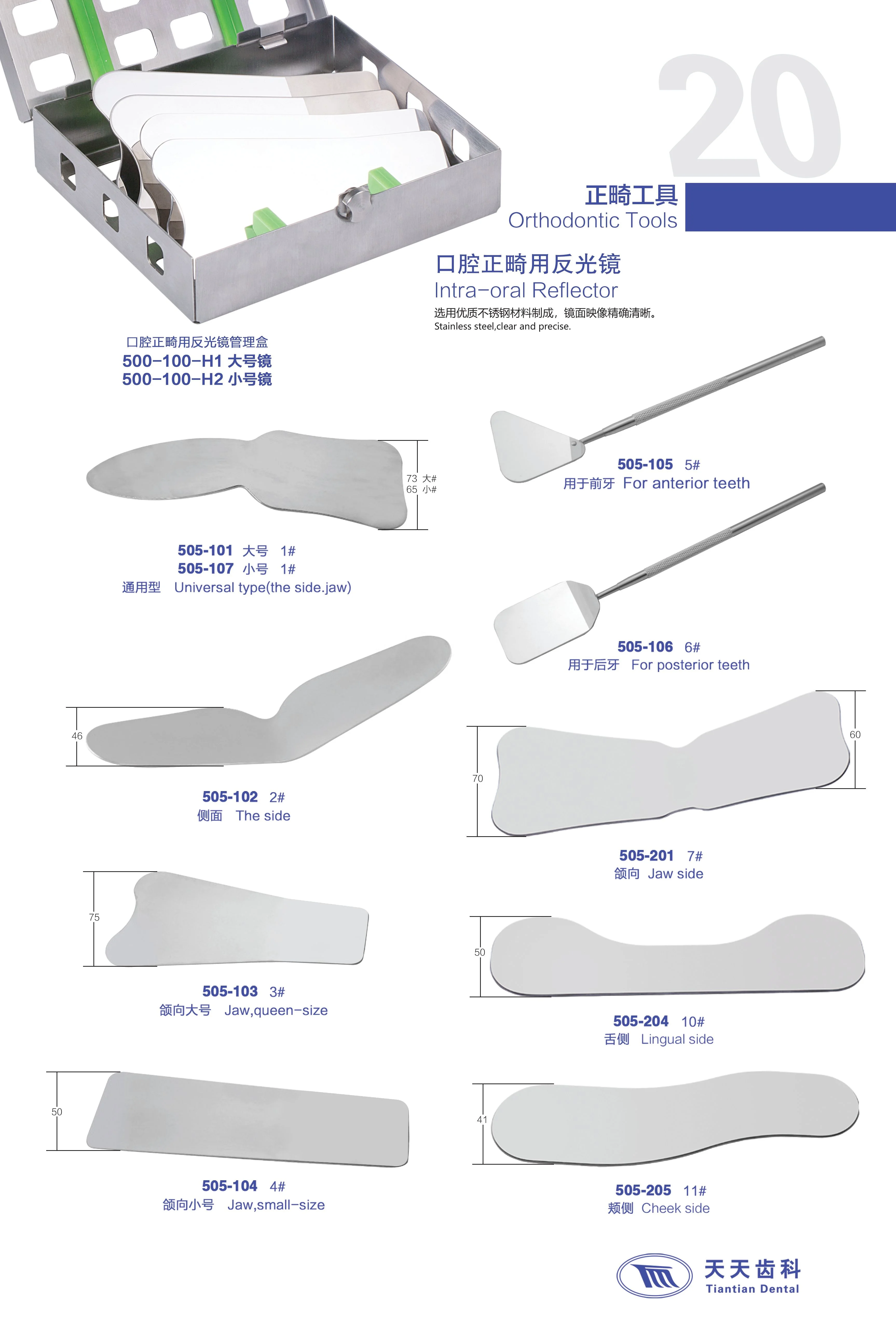 Produits Dentaire Instrumental Odontolog Ortho Arch Turret Arch Wire Former for Ortodoncia